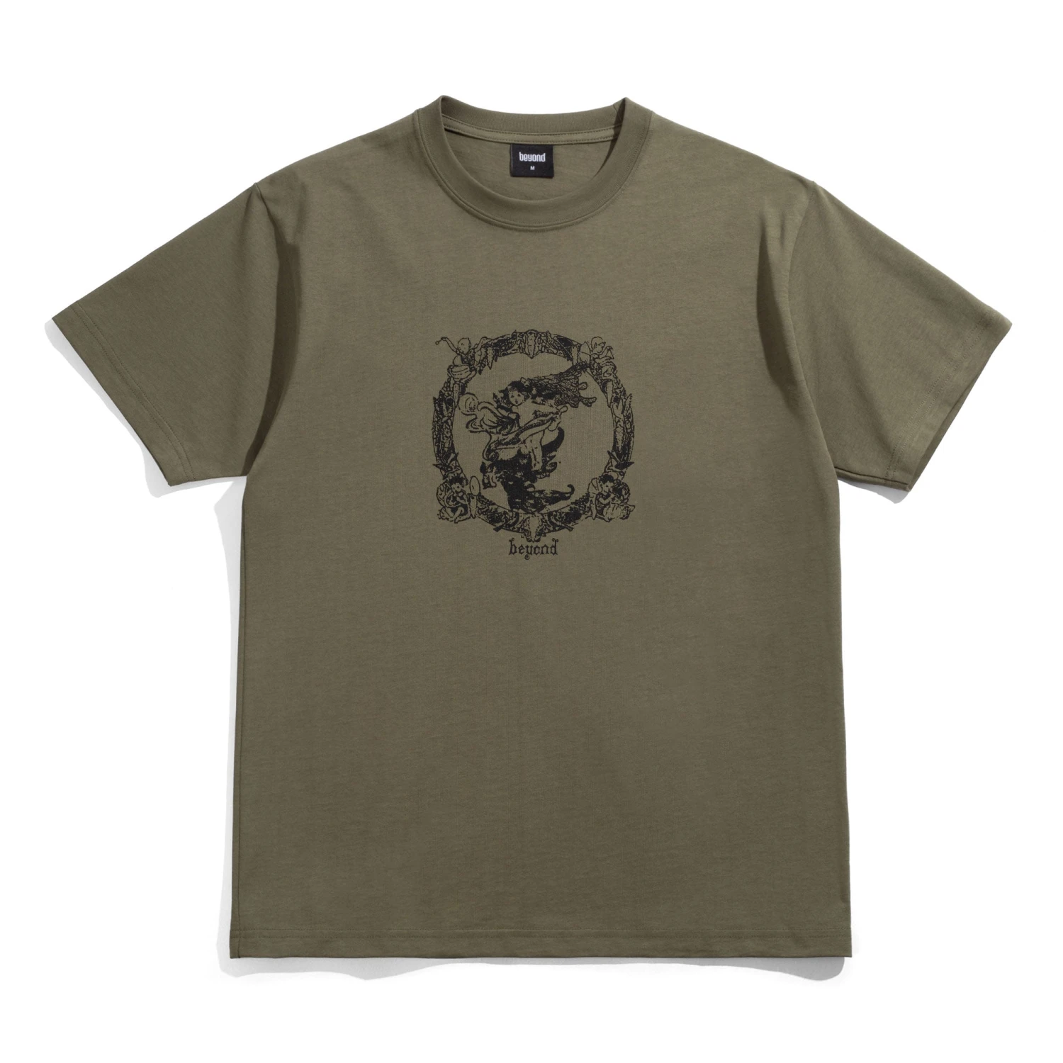 Beyond Cuts T-Shirt - Image 3